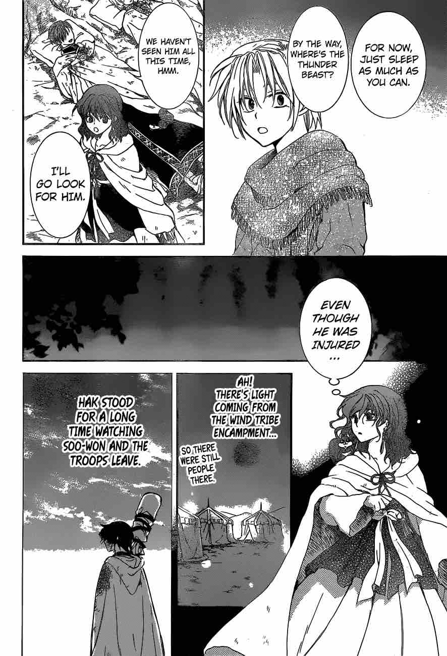 Akatsuki No Yona 150 29