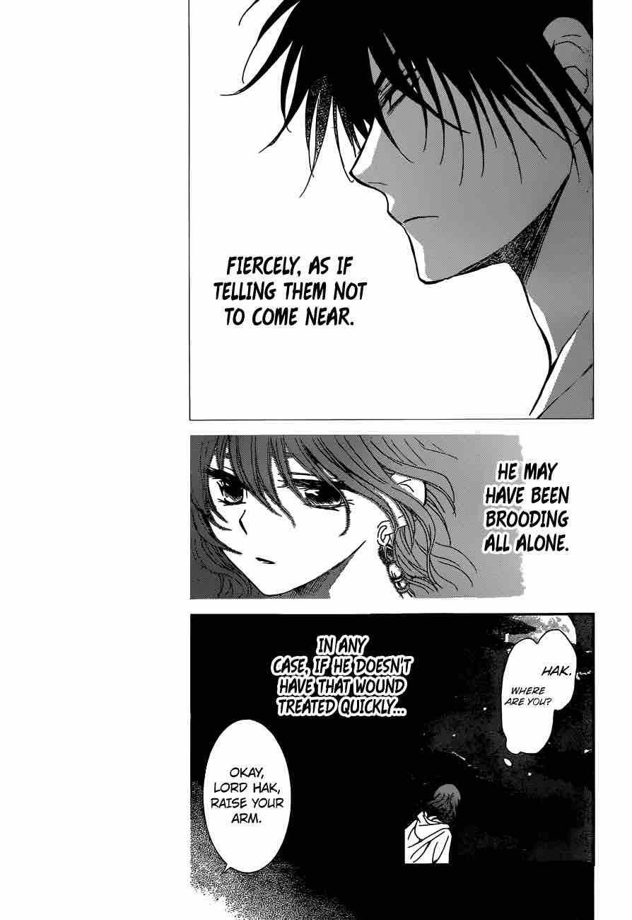 Akatsuki No Yona 150 30