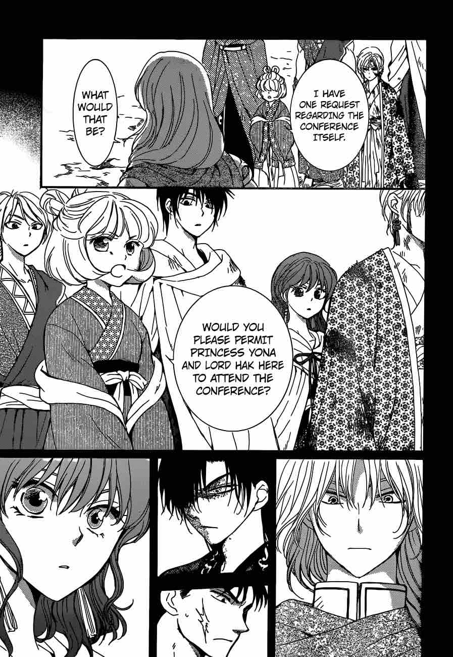Akatsuki No Yona 150 4