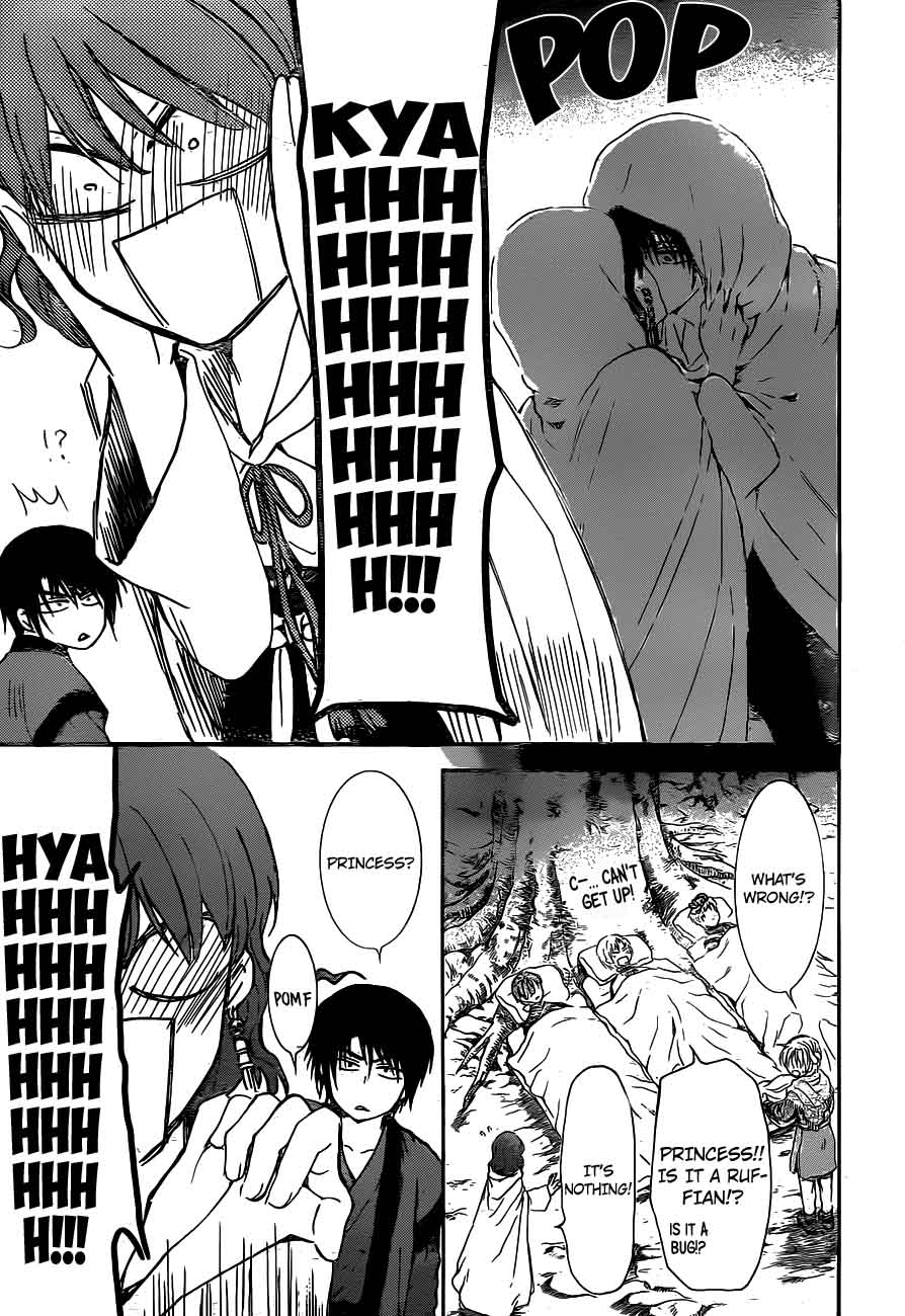 Akatsuki No Yona 151 11