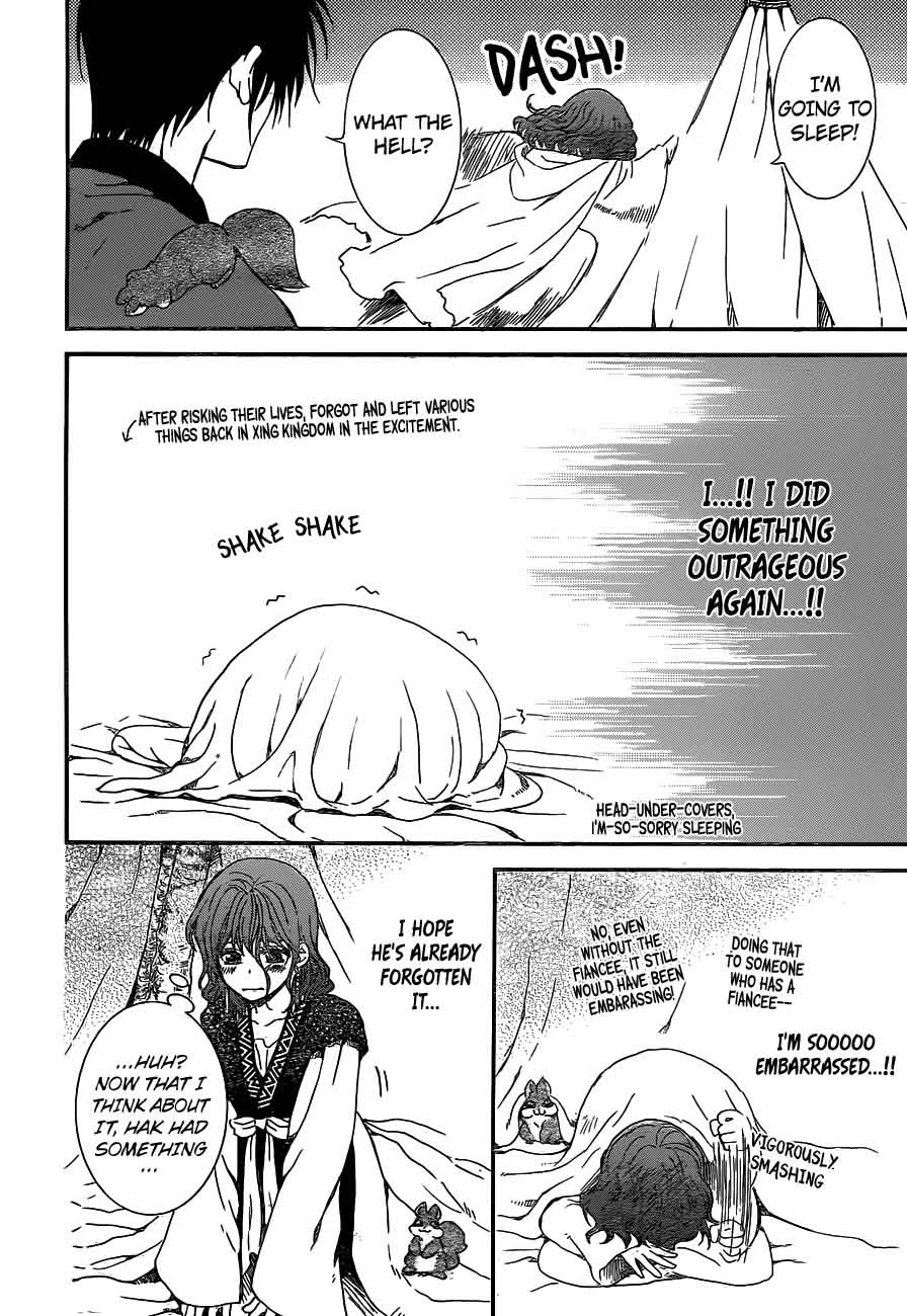 Akatsuki No Yona 151 12