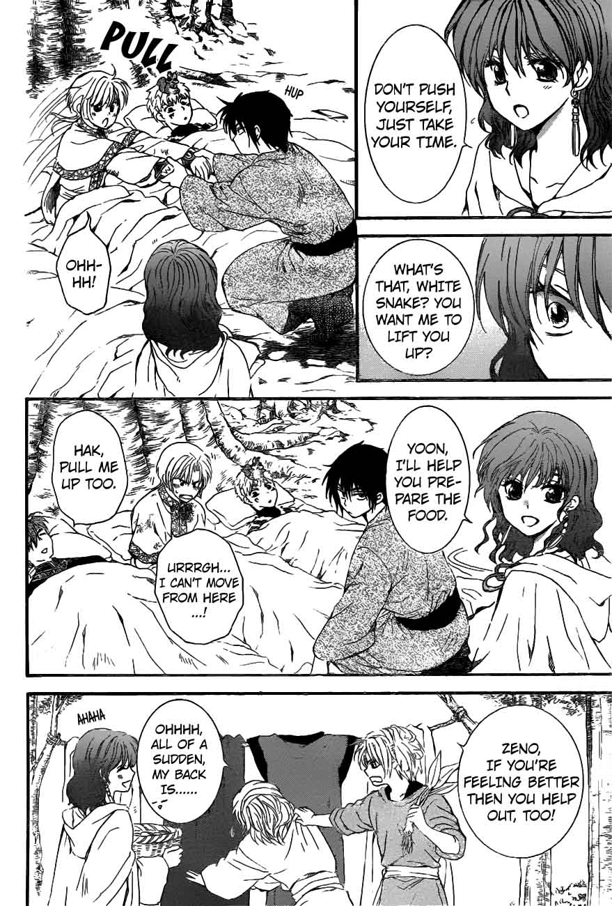 Akatsuki No Yona 151 16