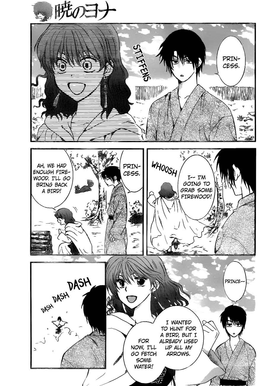 Akatsuki No Yona 151 17