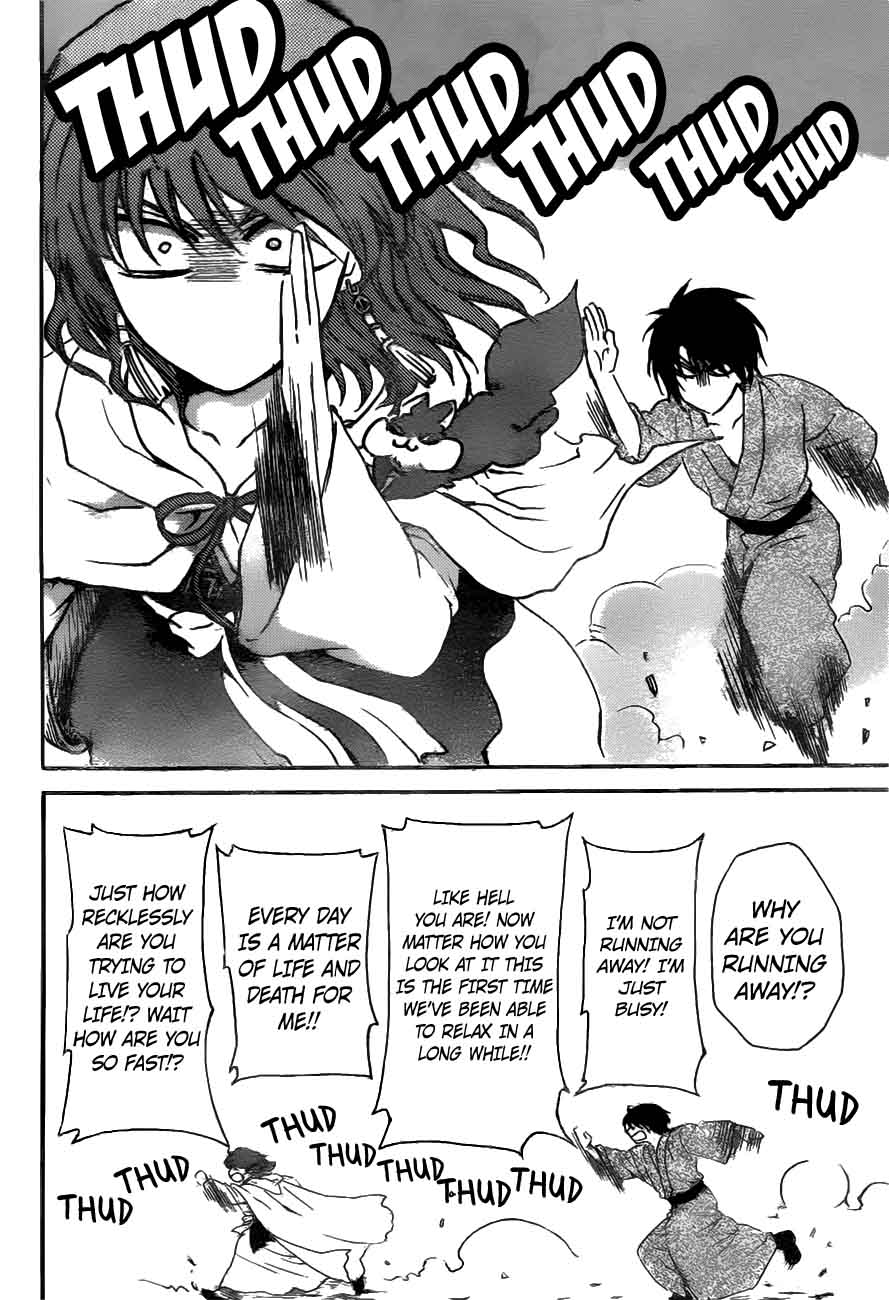 Akatsuki No Yona 151 18