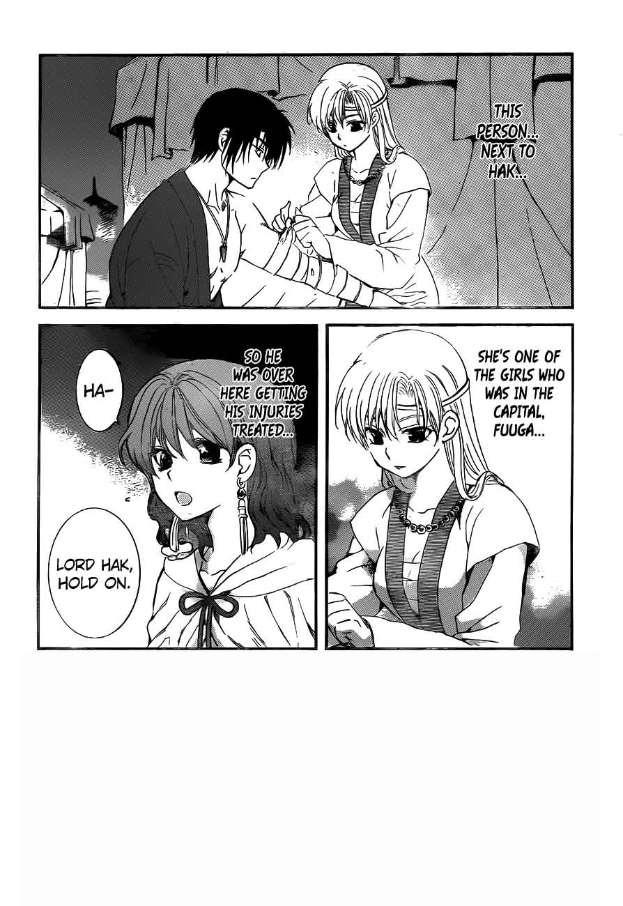 Akatsuki No Yona 151 2