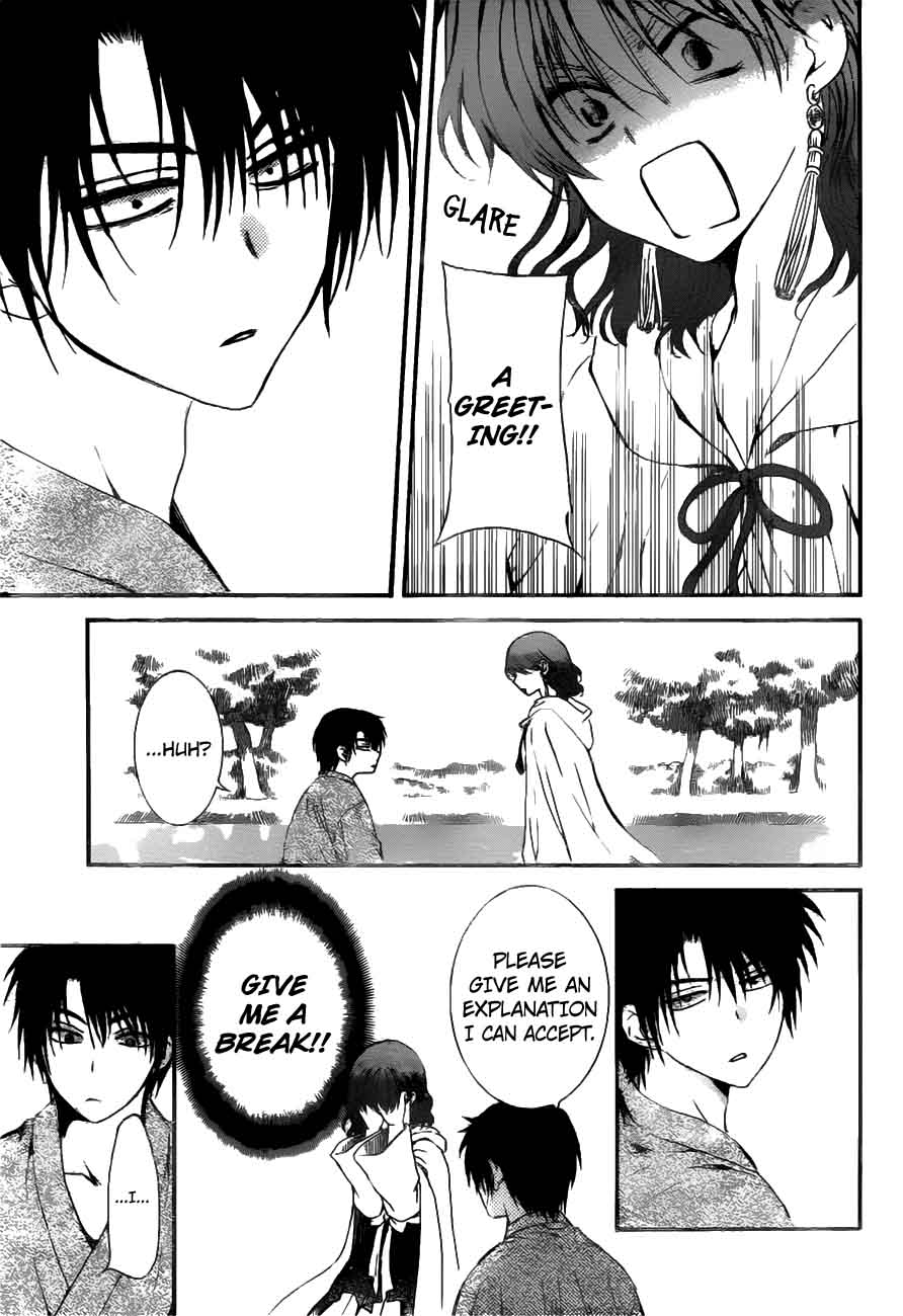 Akatsuki No Yona 151 21