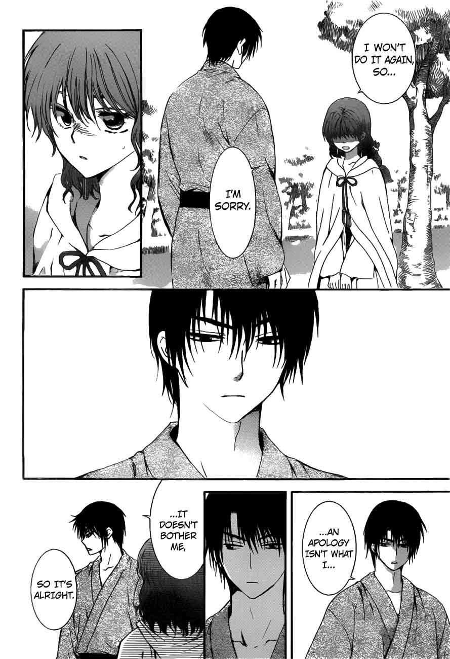 Akatsuki No Yona 151 22