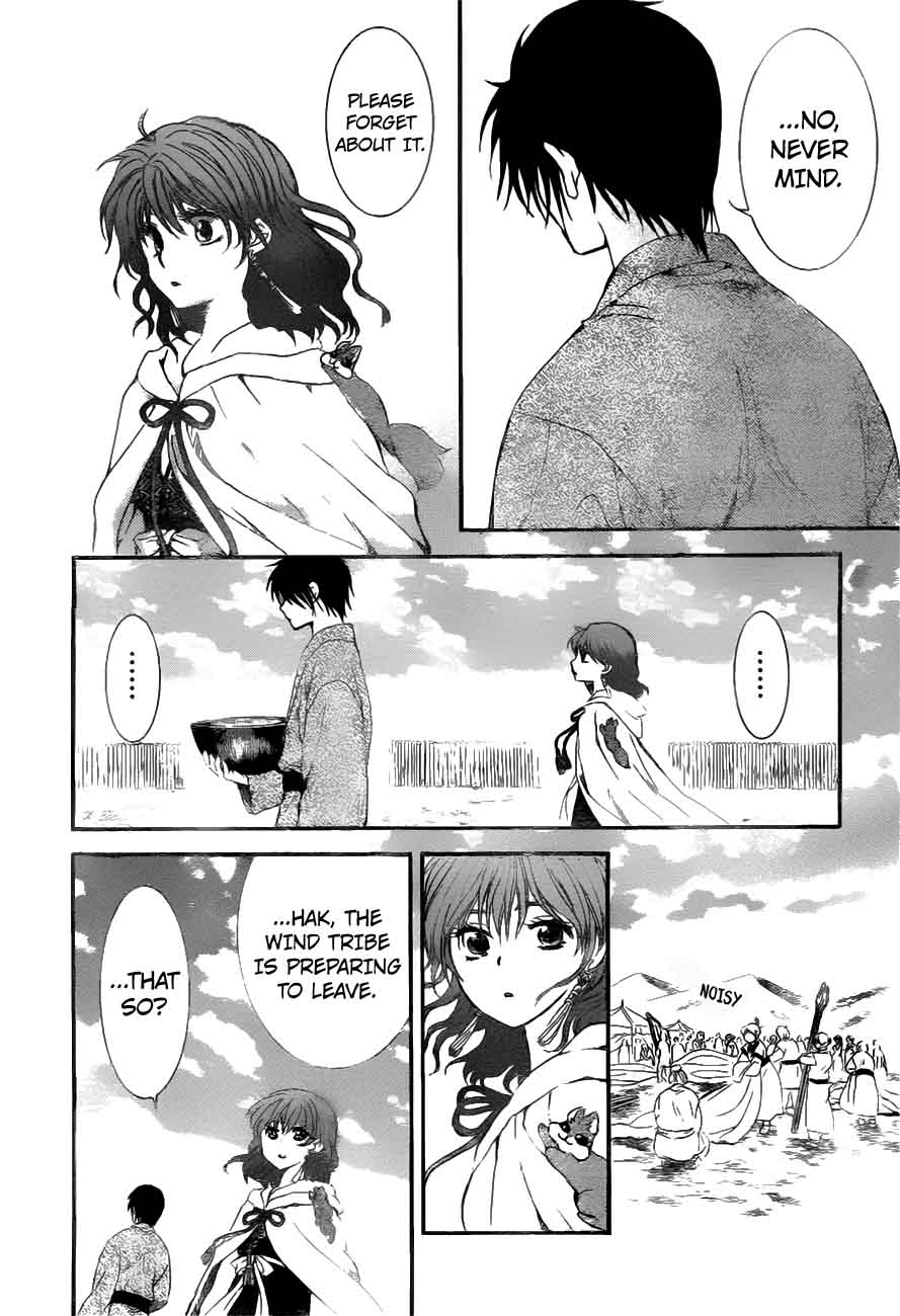 Akatsuki No Yona 151 24