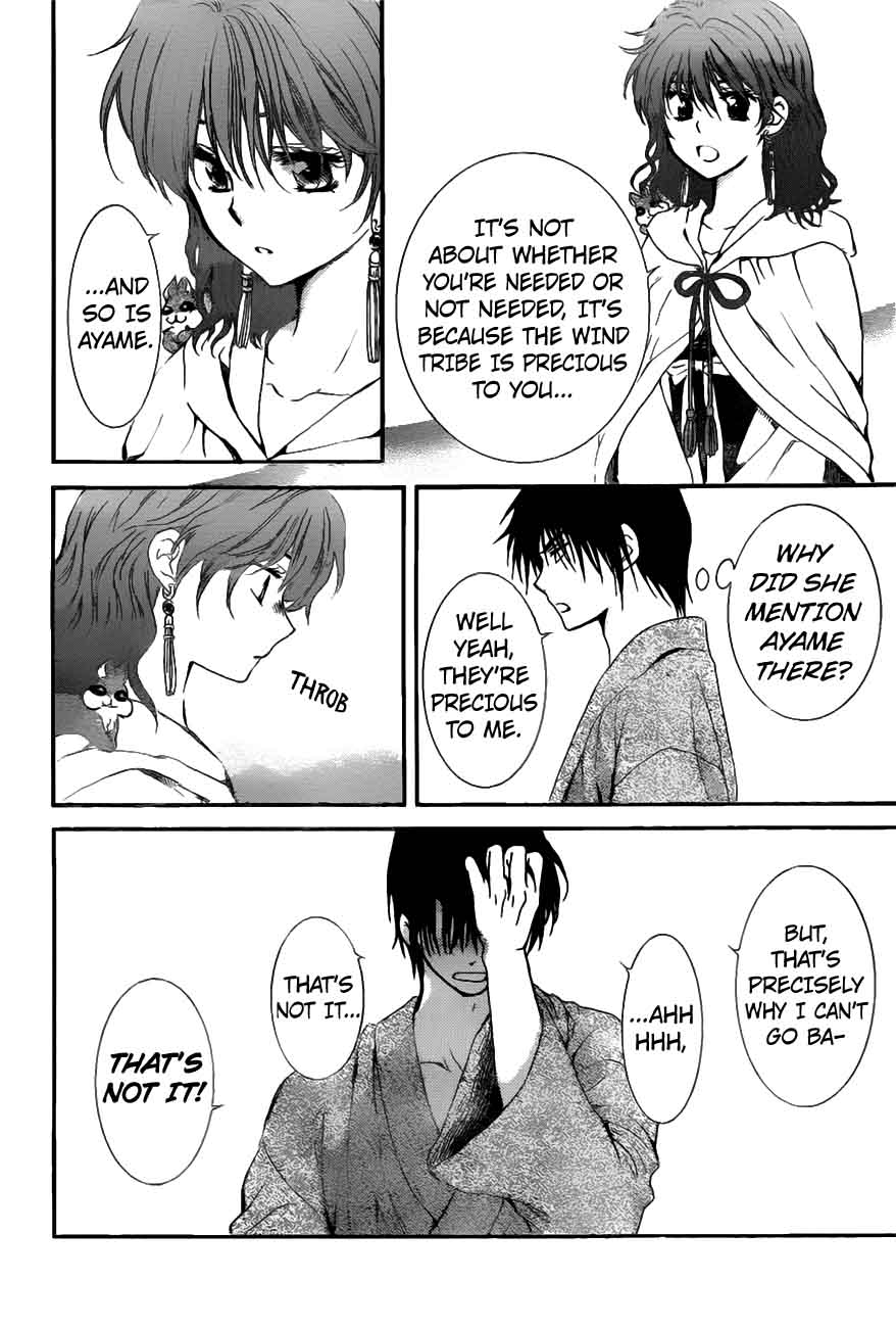 Akatsuki No Yona 151 26