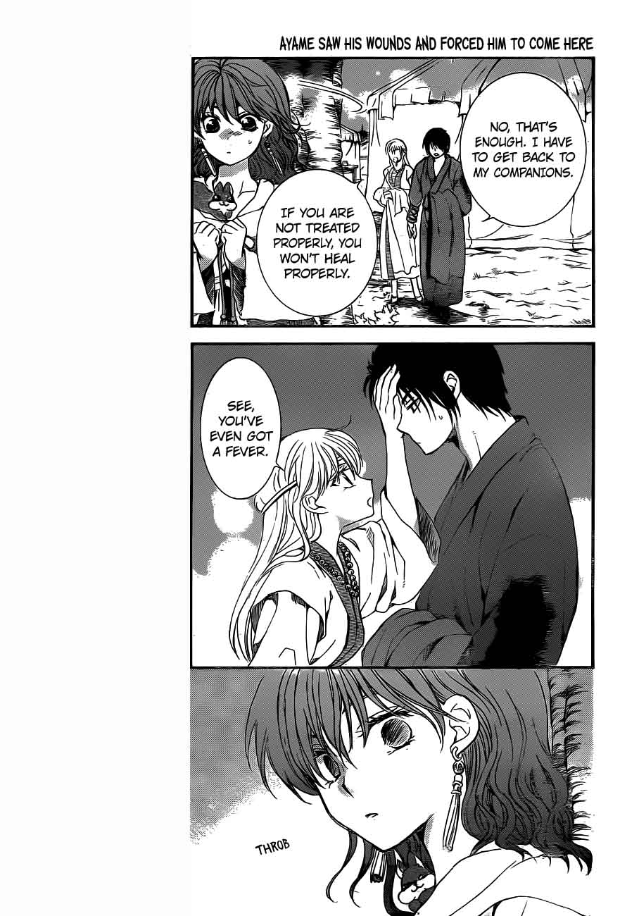 Akatsuki No Yona 151 3