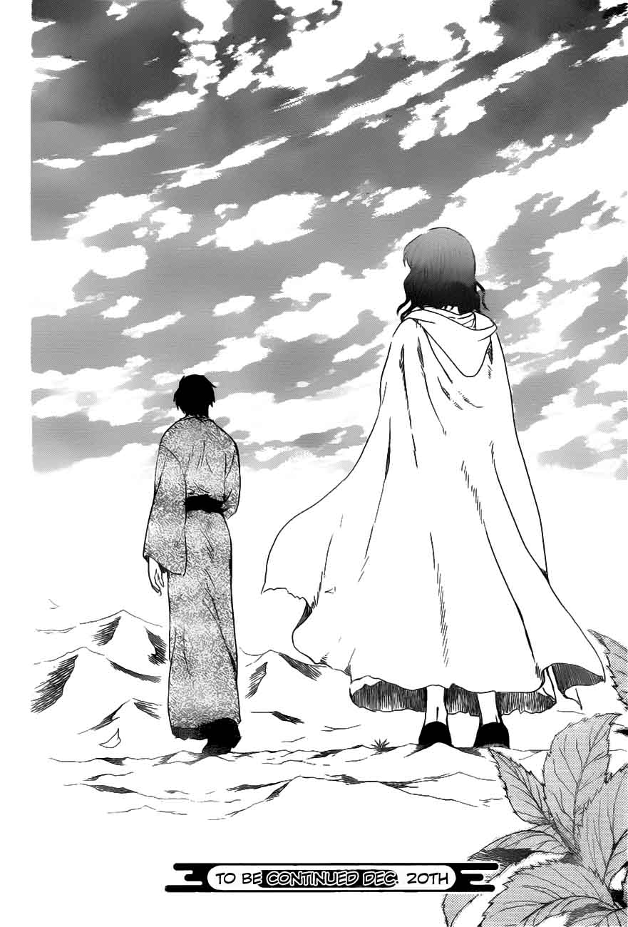 Akatsuki No Yona 151 30