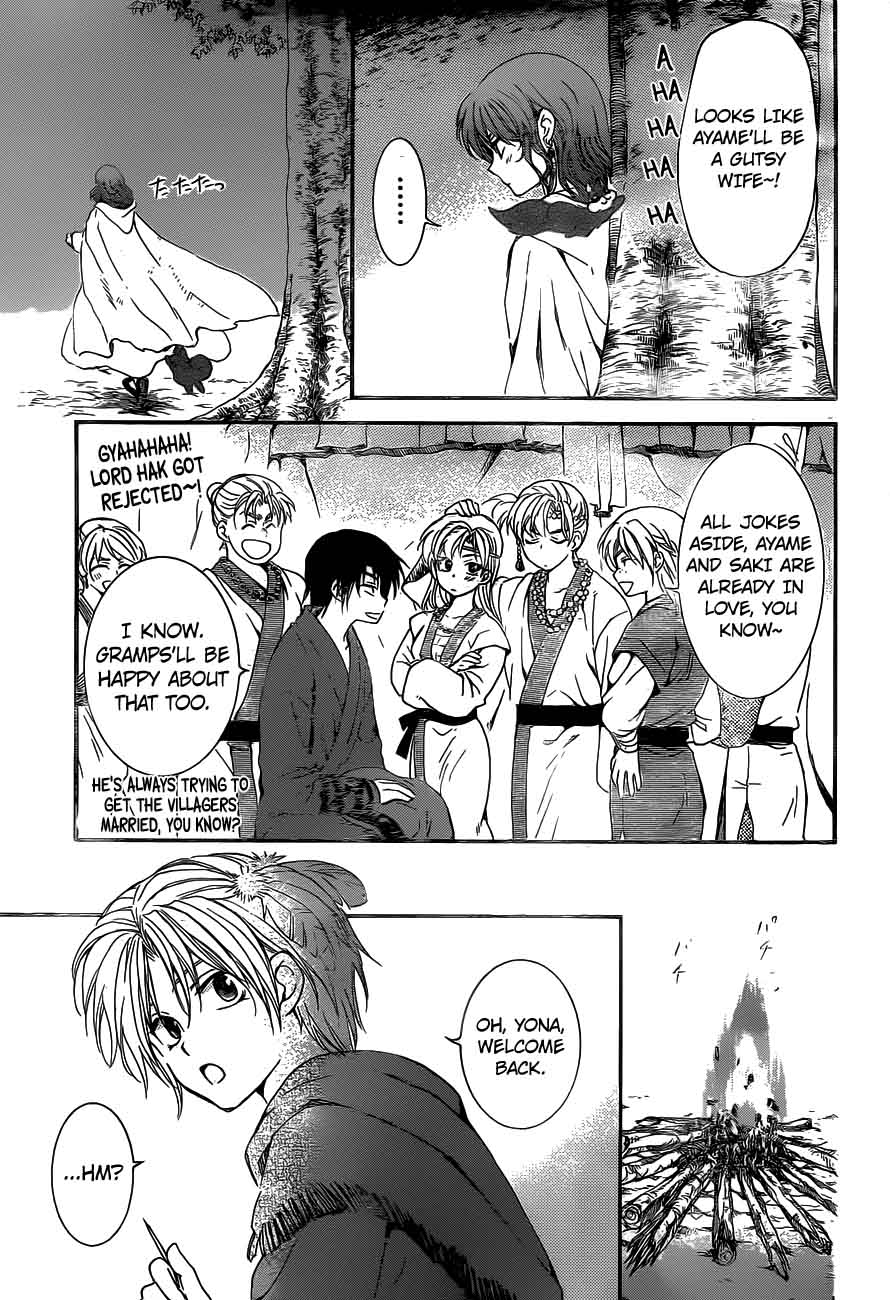 Akatsuki No Yona 151 7