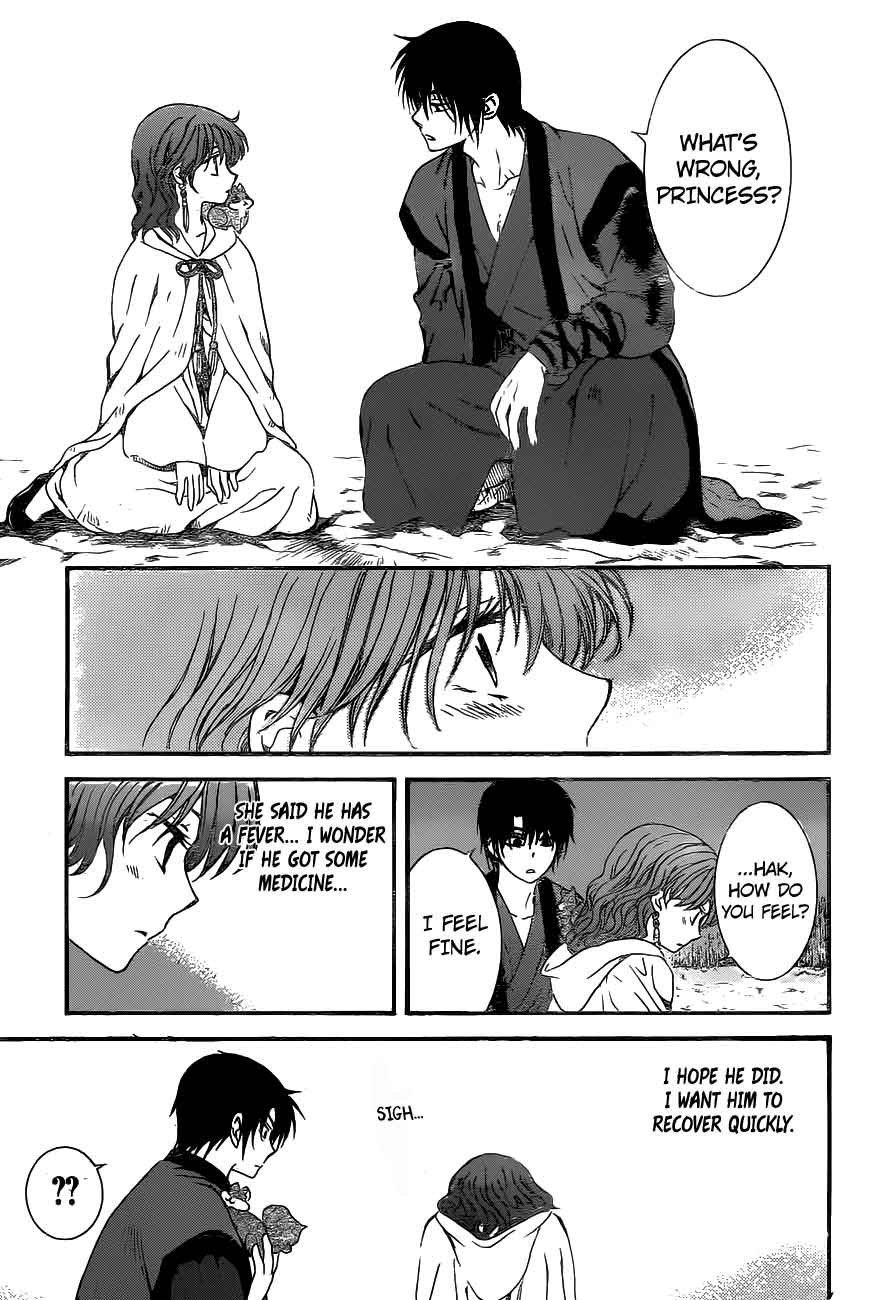 Akatsuki No Yona 151 9