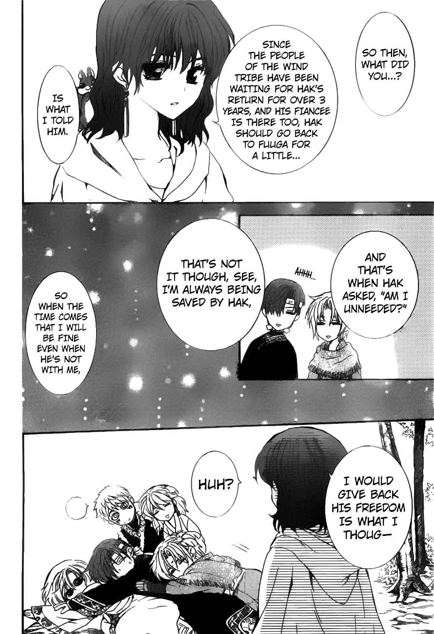 Akatsuki No Yona 152 13
