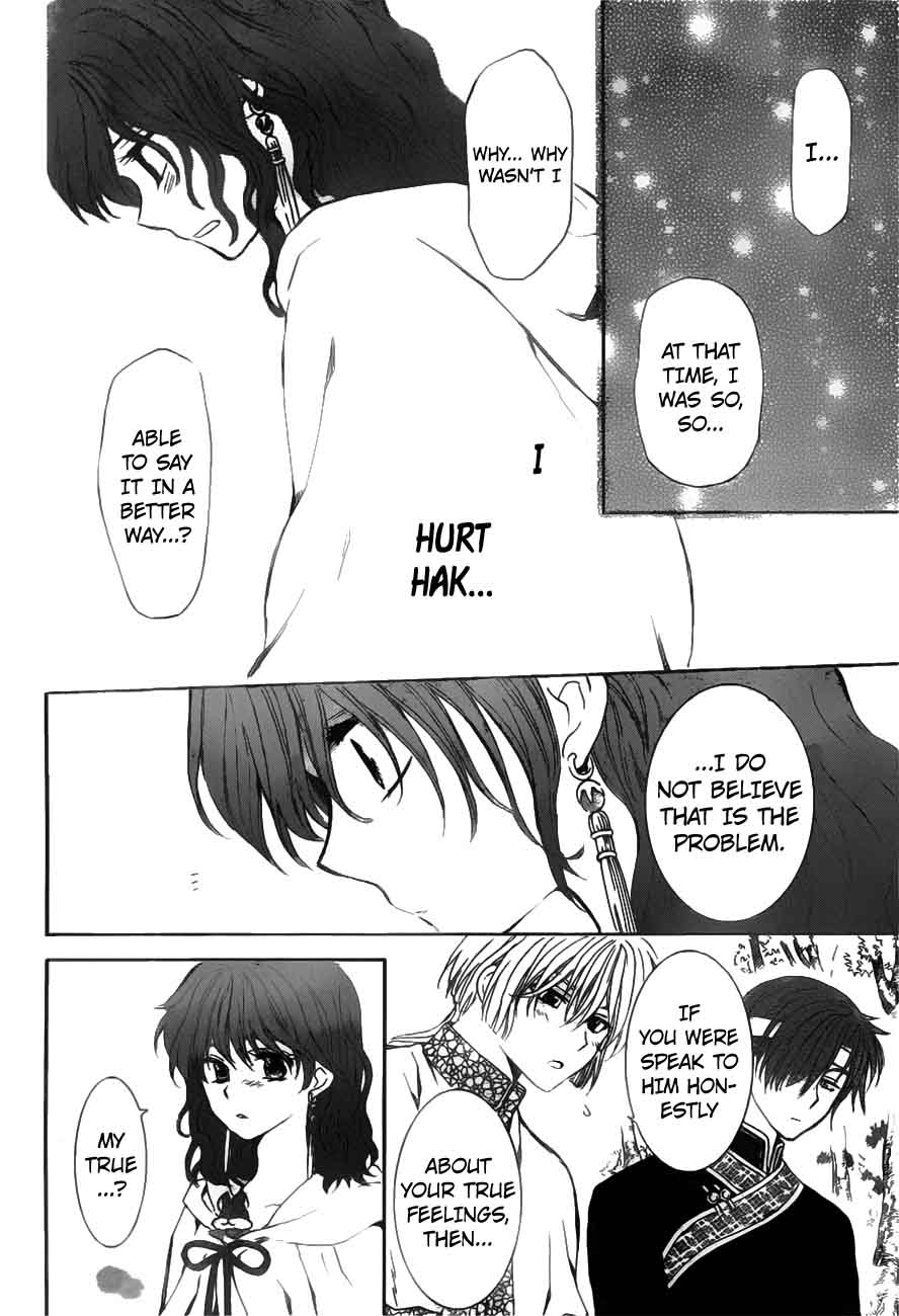 Akatsuki No Yona 152 15