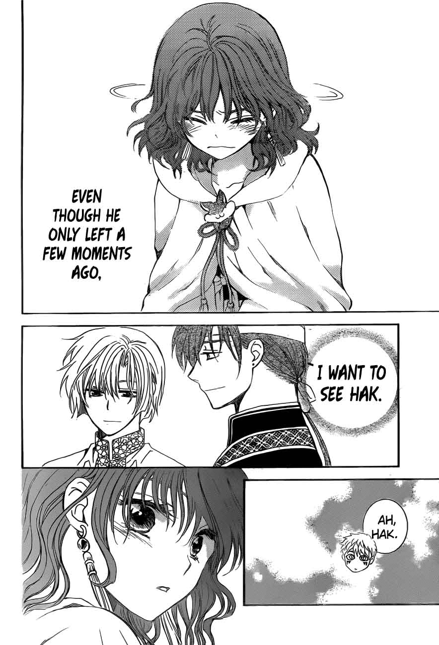 Akatsuki No Yona 152 19