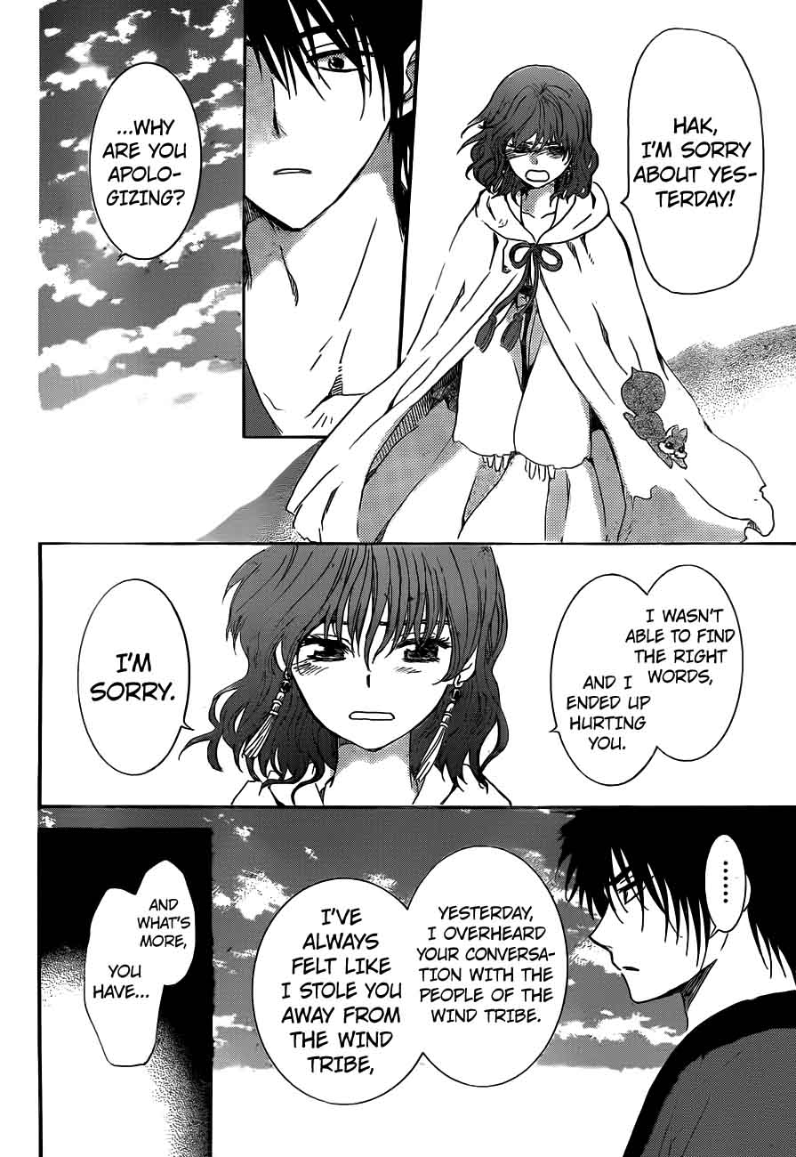 Akatsuki No Yona 152 21