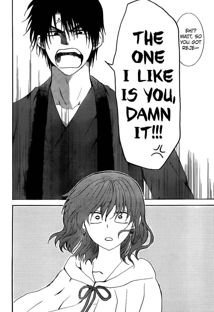 Akatsuki No Yona 152 29