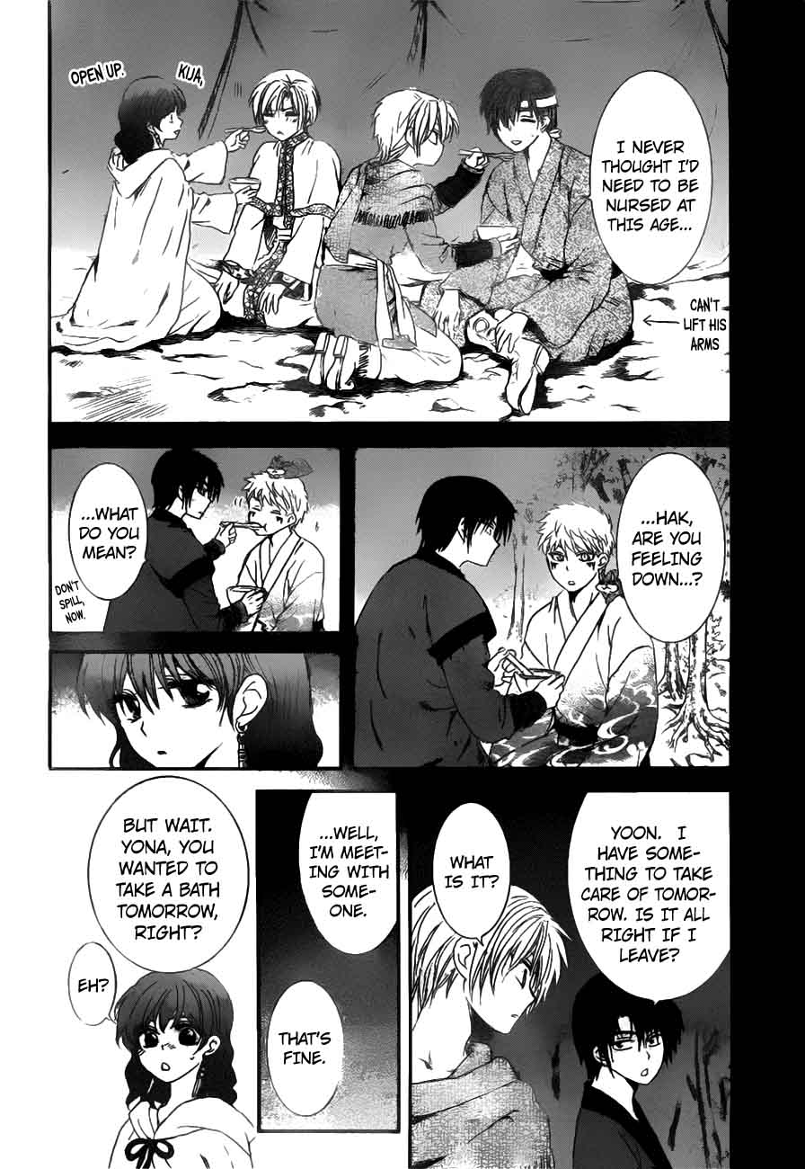 Akatsuki No Yona 152 3