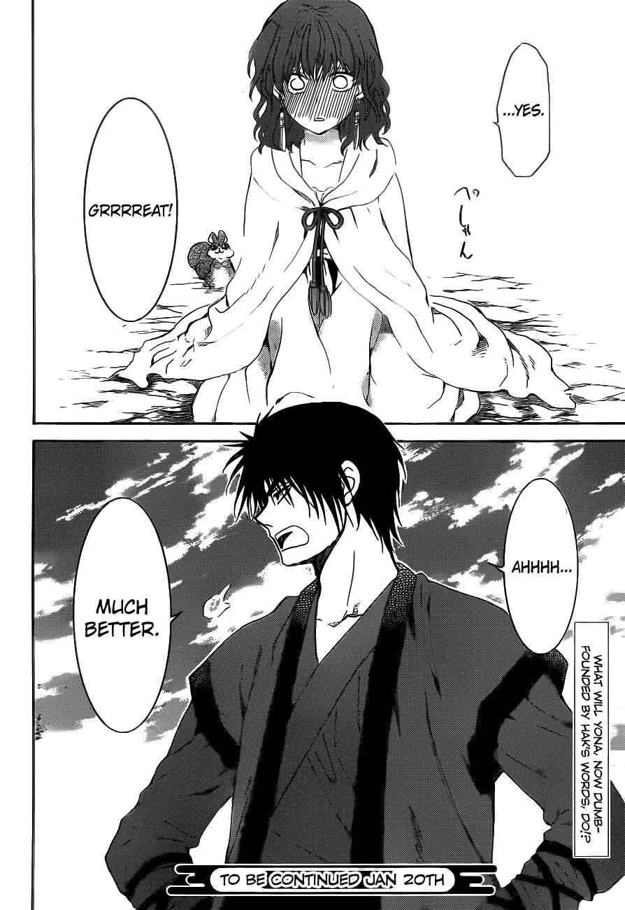 Akatsuki No Yona 152 31