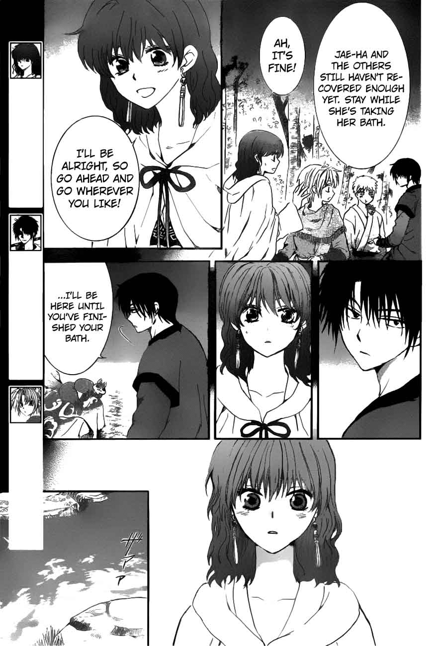 Akatsuki No Yona 152 4