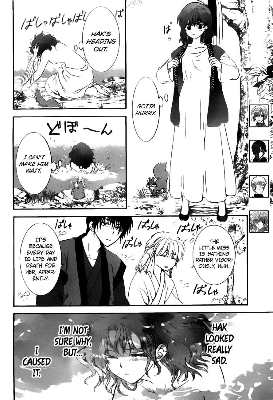 Akatsuki No Yona 152 5