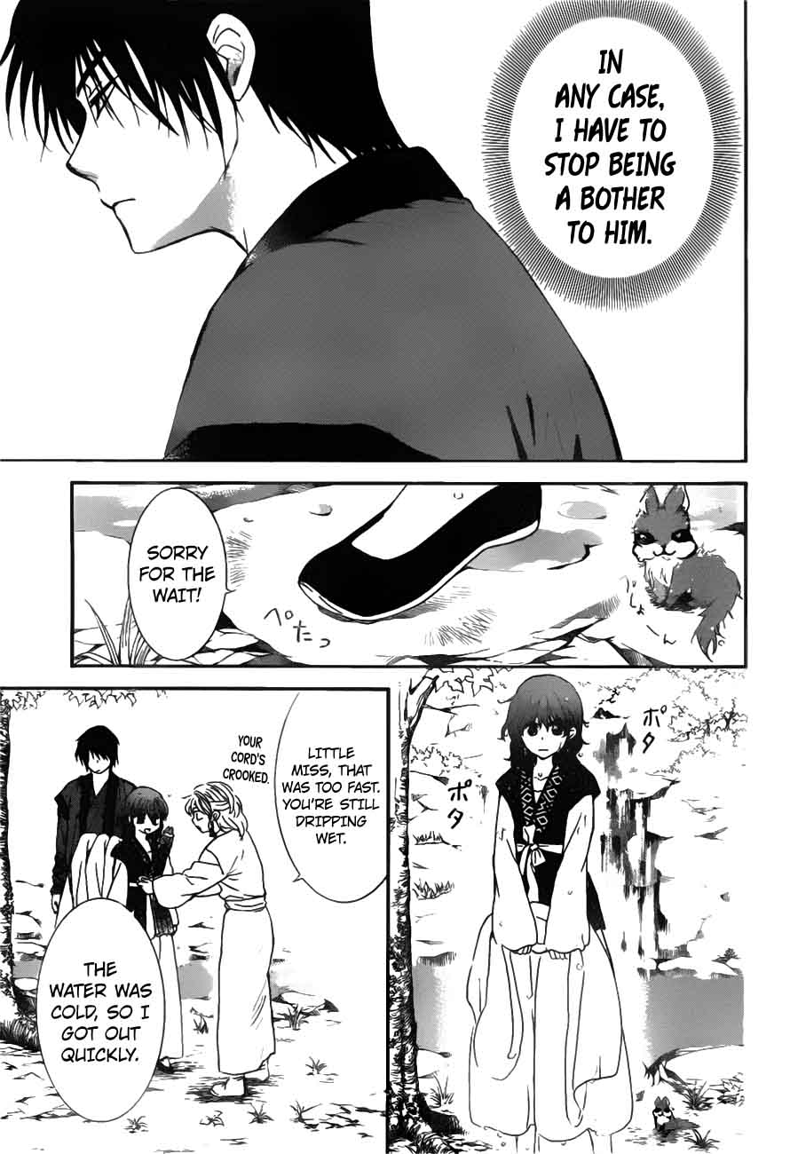 Akatsuki No Yona 152 6