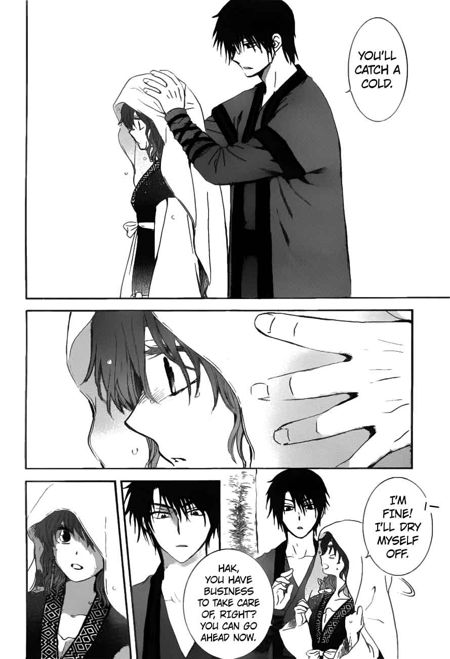 Akatsuki No Yona 152 7