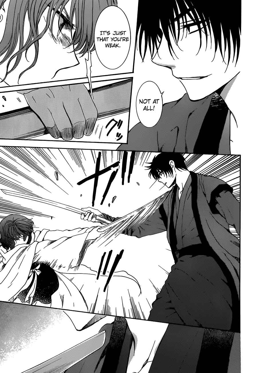 Akatsuki No Yona 153 13