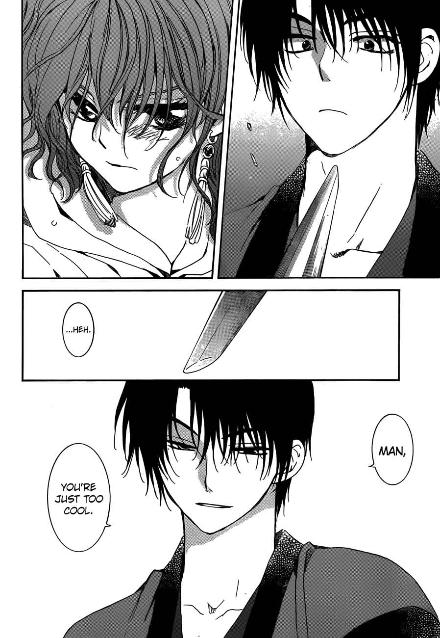 Akatsuki No Yona 153 14