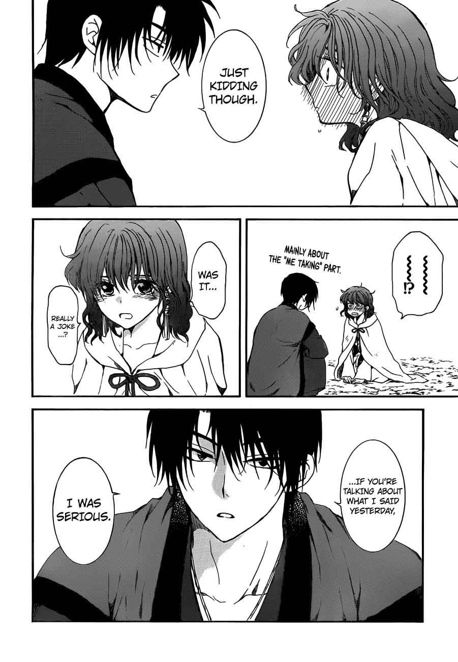 Akatsuki No Yona 153 16