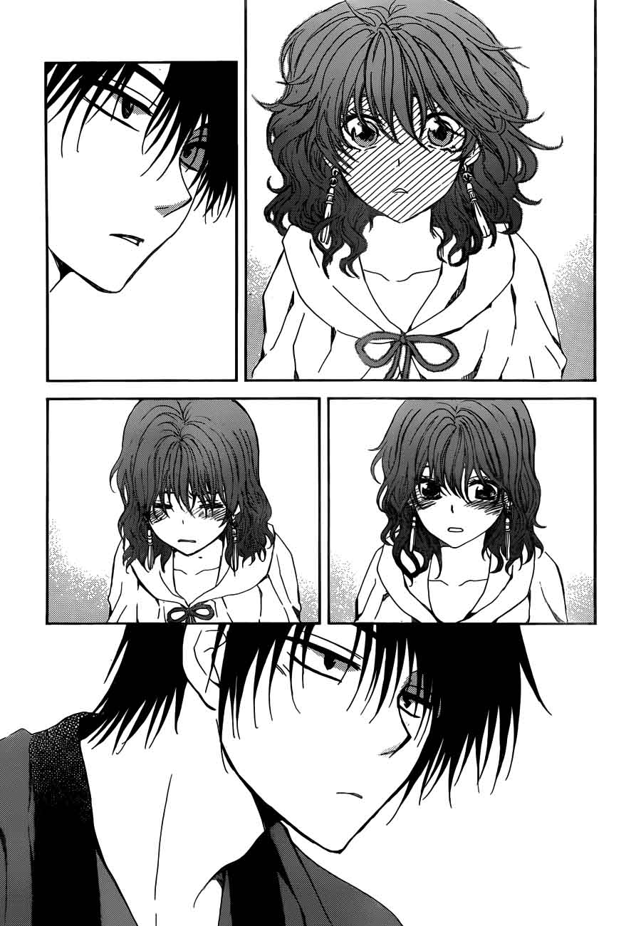 Akatsuki No Yona 153 17