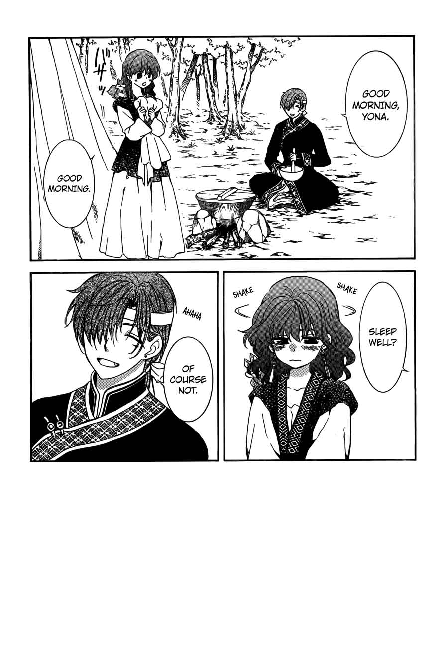 Akatsuki No Yona 153 2
