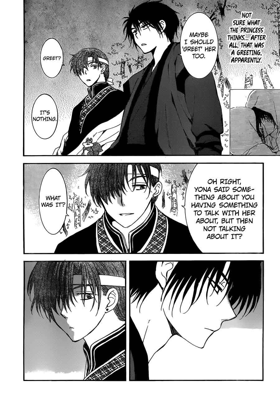Akatsuki No Yona 153 24