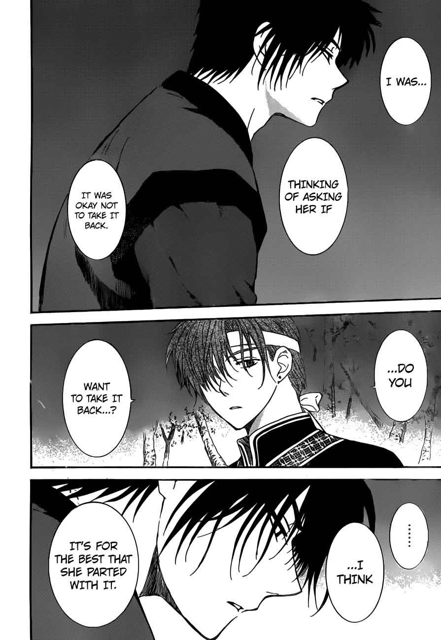 Akatsuki No Yona 153 26