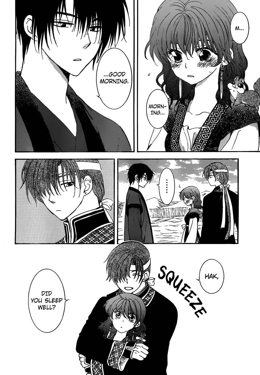 Akatsuki No Yona 153 4