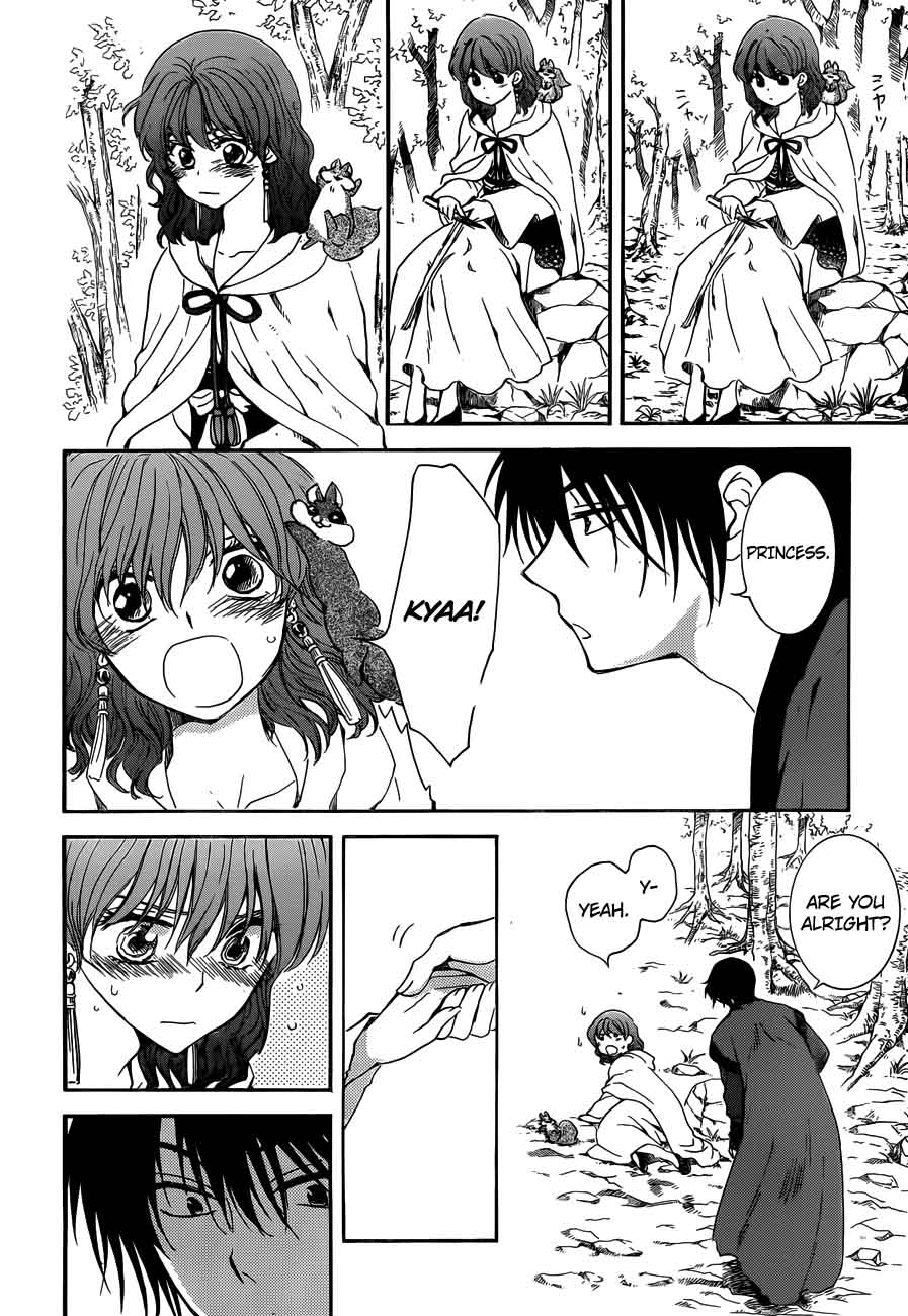 Akatsuki No Yona 153 8