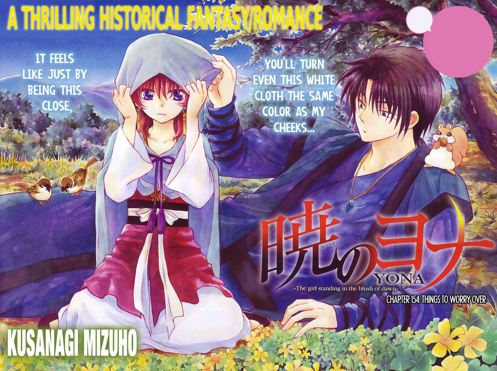 Akatsuki No Yona 154 1