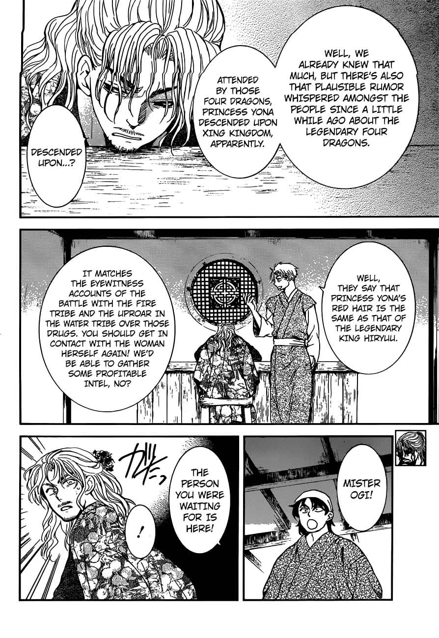 Akatsuki No Yona 154 13