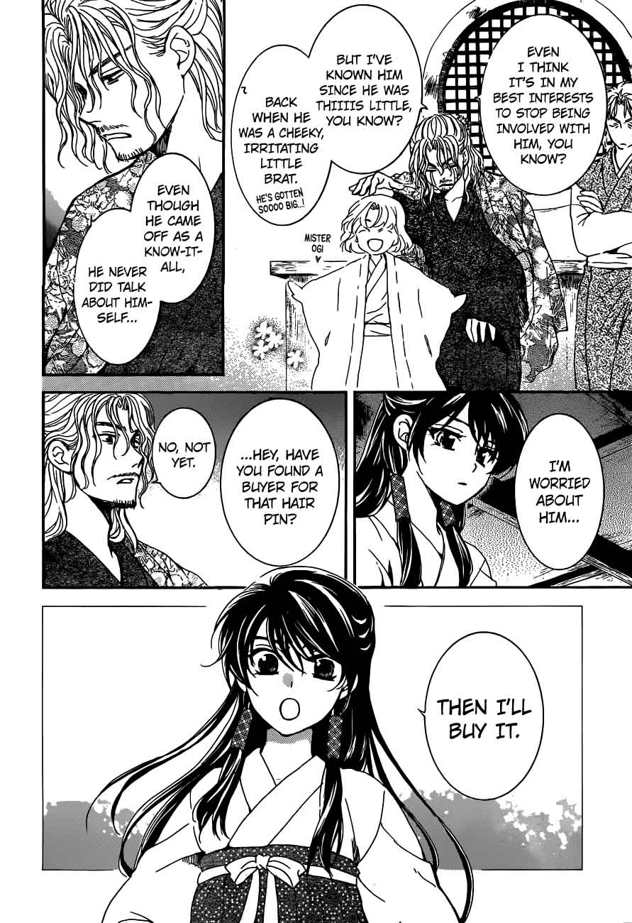 Akatsuki No Yona 154 19