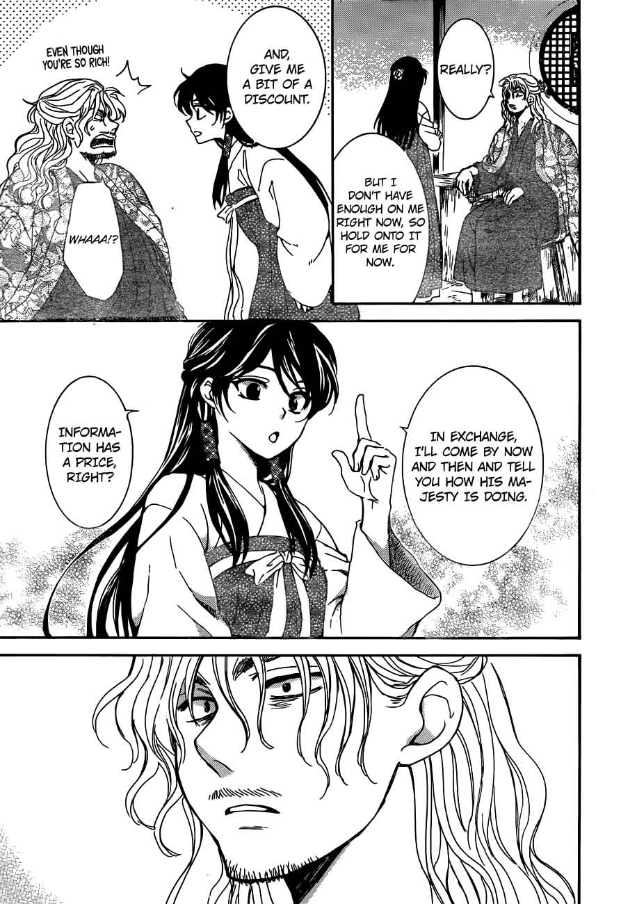 Akatsuki No Yona 154 20