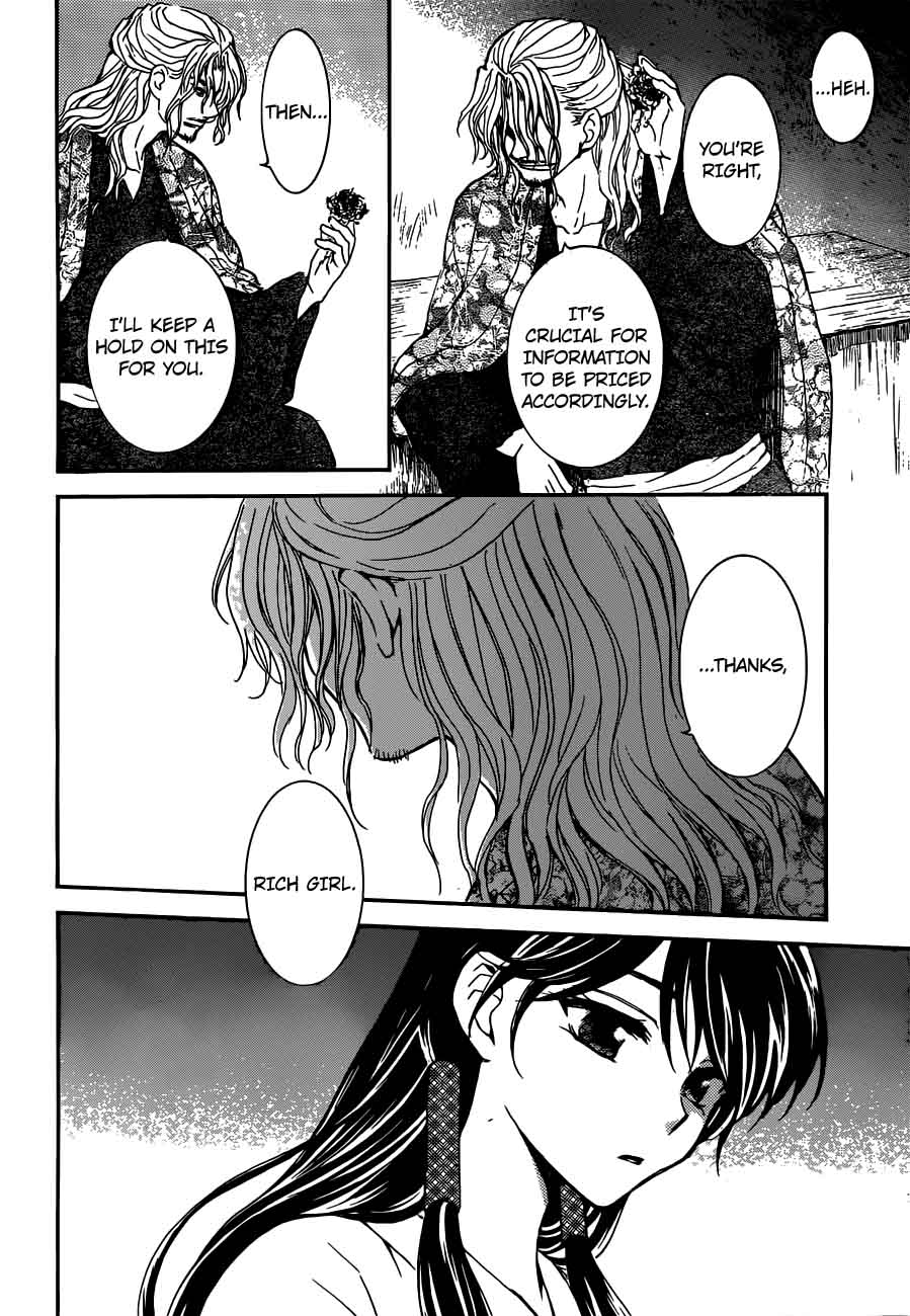 Akatsuki No Yona 154 21