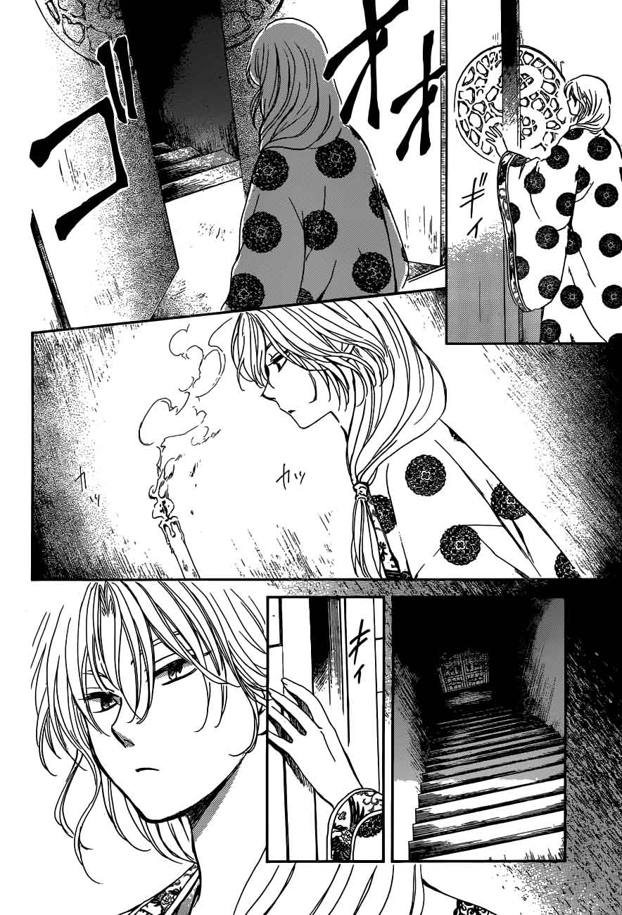 Akatsuki No Yona 154 23