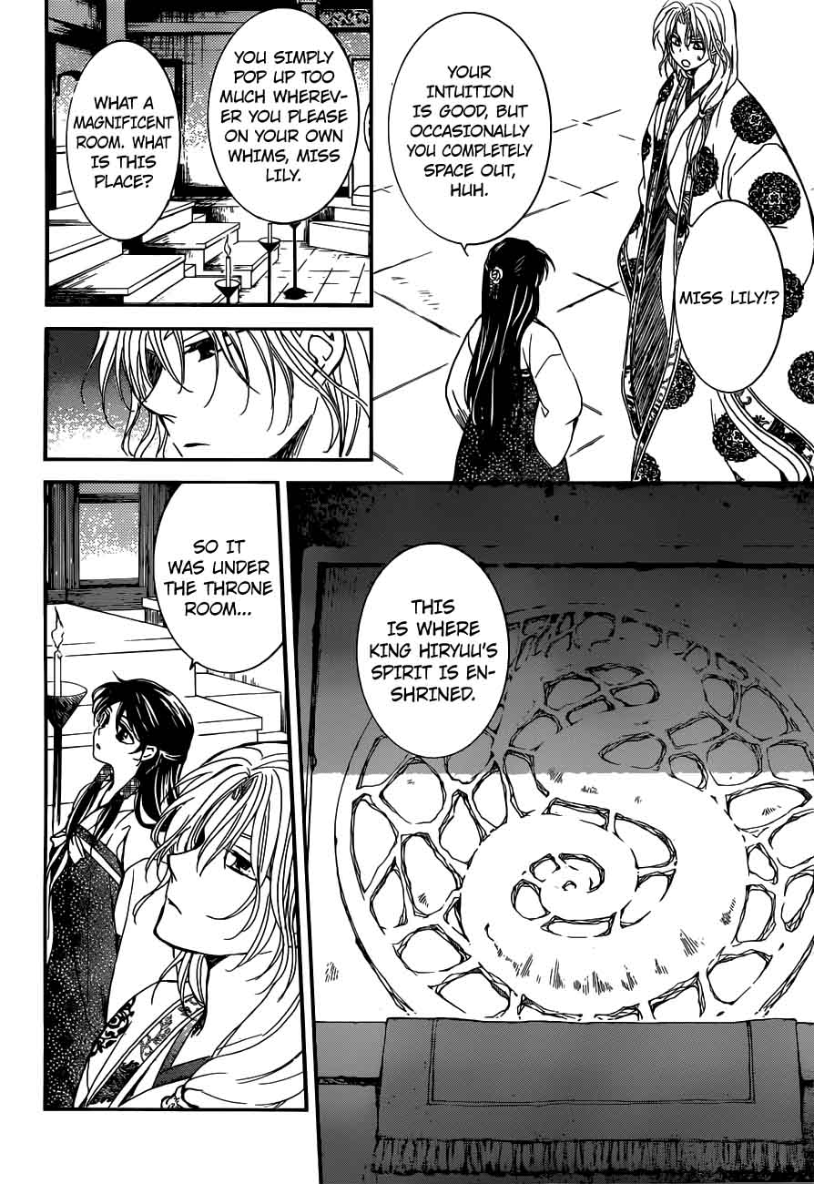 Akatsuki No Yona 154 25