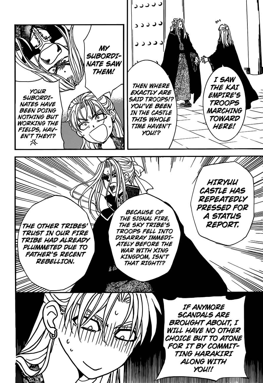 Akatsuki No Yona 154 29