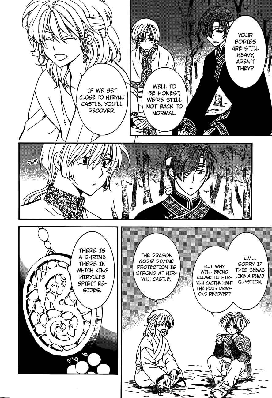 Akatsuki No Yona 154 3