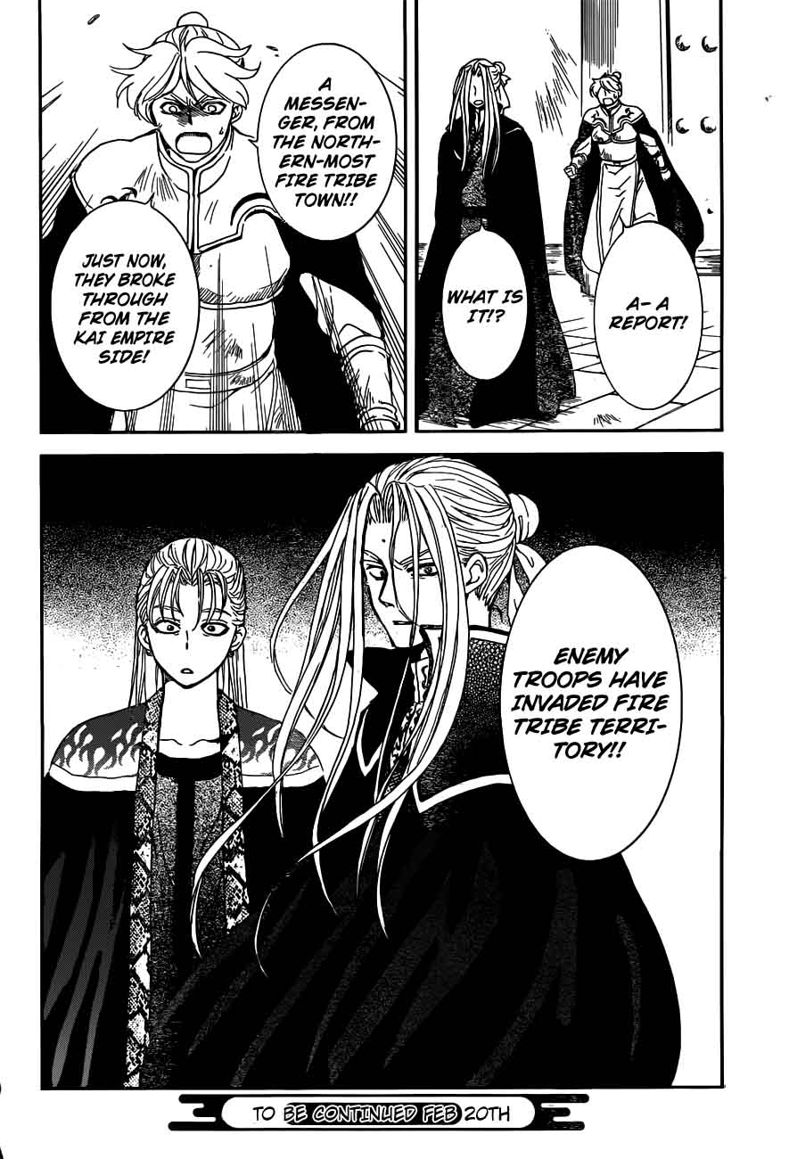 Akatsuki No Yona 154 31
