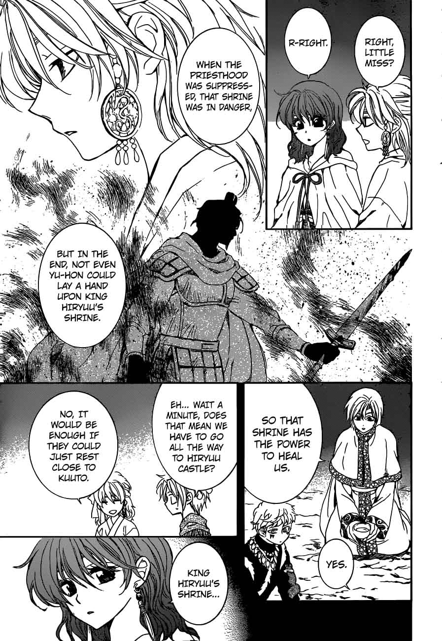 Akatsuki No Yona 154 4