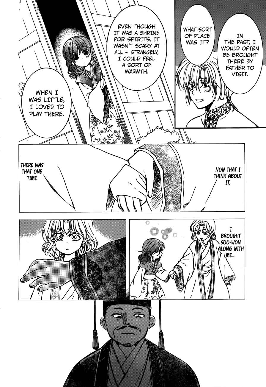 Akatsuki No Yona 154 5