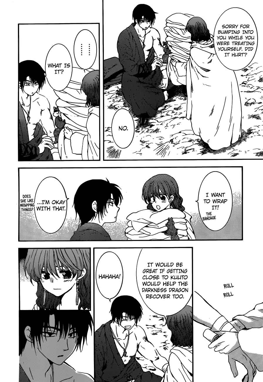 Akatsuki No Yona 154 9